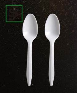 2.5g Tea Spoon